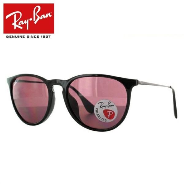 brand-sunglasshouse_rayb00-01034