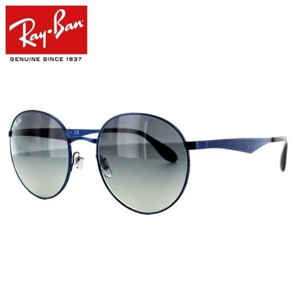 Ray-Ban（レイバン） サングラス RB3537 185/11 51 レギュラーフィット