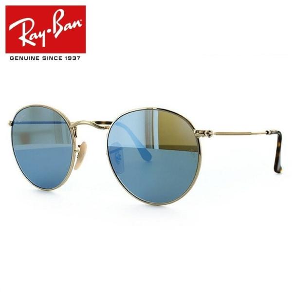 レイバン サングラス RB3447N 001/9O 50 ラウンドメタル レギュラーフィット ラウンド フラットレンズ RayBan 海外正規品 UVカット プレゼント ギフト