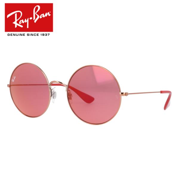 brand-sunglasshouse_rayb00-01310