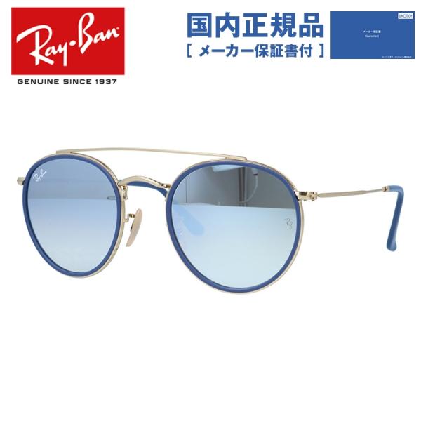 ray-banレイバンサングラス☆RB3647N 001/9U brand-sunglasshouse_rayb00-01314