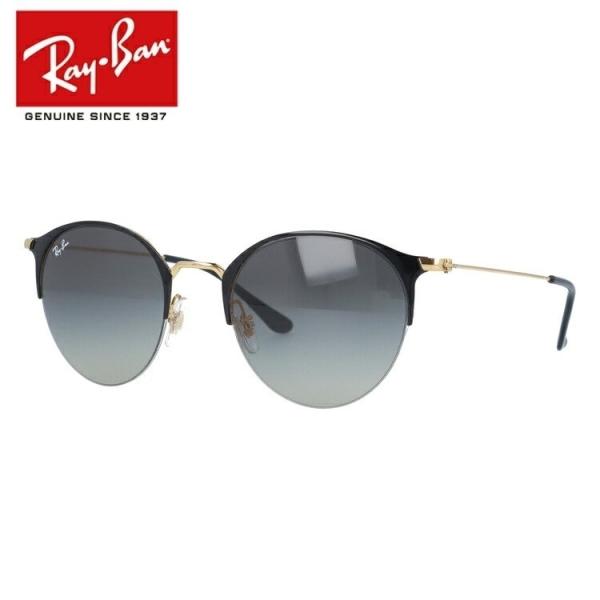 サングラス RayBan ボストン」の人気商品一覧 | 安い商品を通販サイト