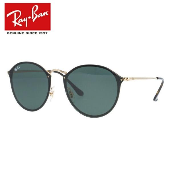 RayBan レイバン RB3574-N 001/X0 59サイズ サングラス-