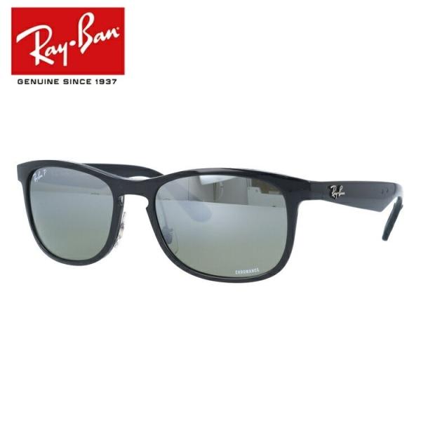 Ray-Ban（レイバン） 偏光サングラス RB4263 601/5J 55 レギュラー