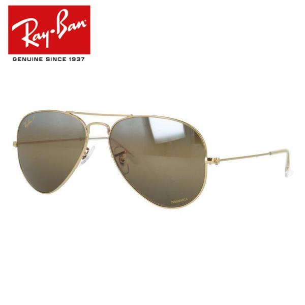 Ray-Ban（レイバン） サングラス アビエーターラージメタル 偏光