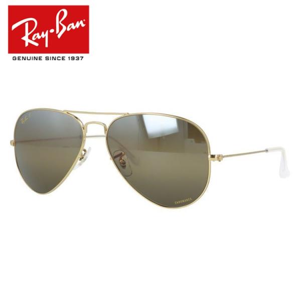 Ray-Ban（レイバン） サングラス アビエーターラージメタル 偏光