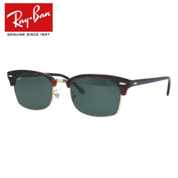 brand-sunglasshouse_rayb00-02096