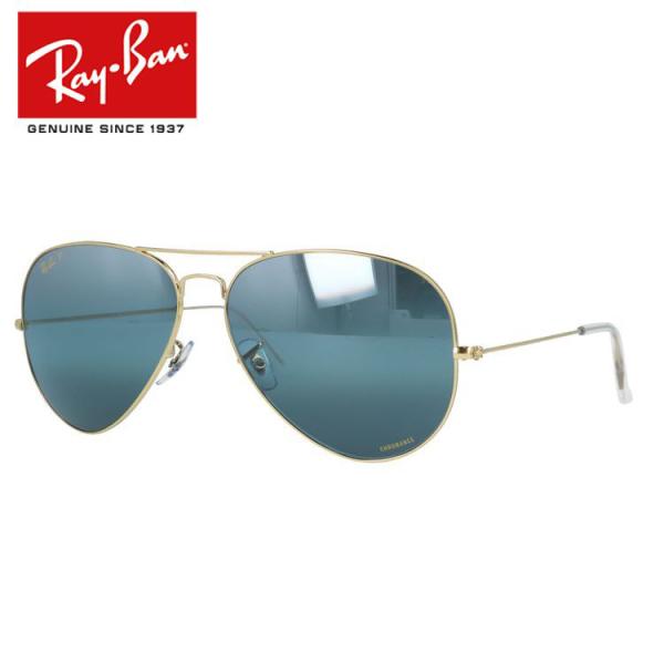 Ray-Ban（レイバン） 偏光サングラス アビエーターラージメタル ミラー