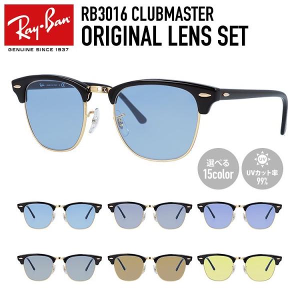 805289653653の人気商品・通販・価格比較 - 価格.com 805289653653の人気商品・通販・価格比較 - 価格.com