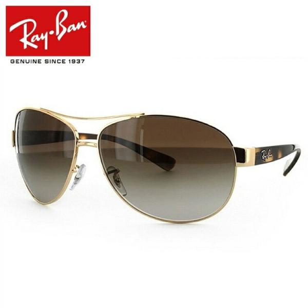 レイバン サングラス RB3386 001/13・006/71 67 レギュラーフィット ティアドロップ RayBan 海外正規品 :RAYB00-S0075:サングラスハウス - 通販 - Yahoo!ショッピング レイバン サングラス RB3386 001/13・006/71 67 レギュラーフィット ティアドロップ RayBan 海外正規品 :RAYB00-S0075:サングラスハウス - 通販 - Yahoo!ショッピング