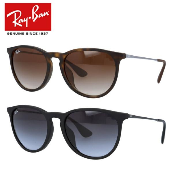 サングラス レイバン 622/8g erika rb4171の人気商品・通販・価格比較 レイバン RayBan ERIKA RB4171F 622 8G 57mm ブラックラバー グレーグラディエント