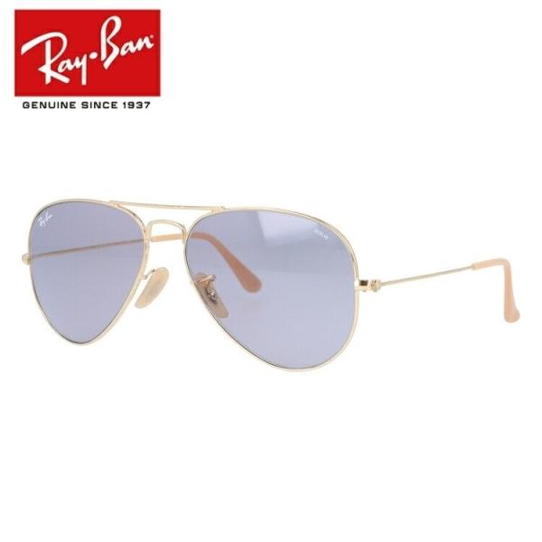brand-sunglasshouse_rayb00-s1643