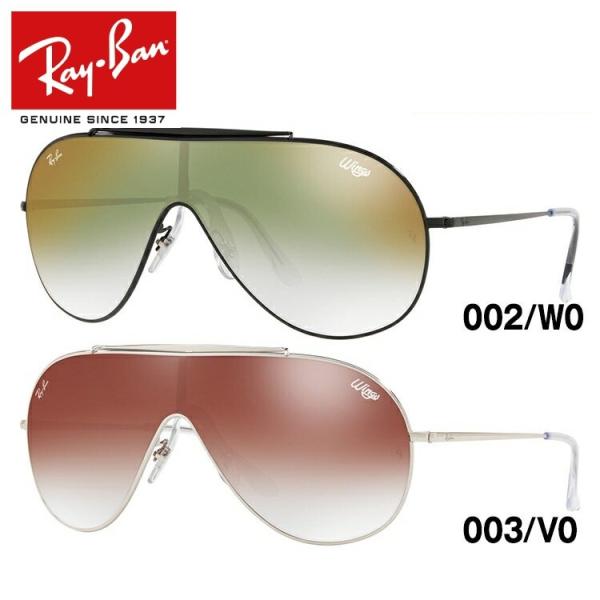 Ray-Ban（レイバン） 国内正規品 サングラス ティアドロップ