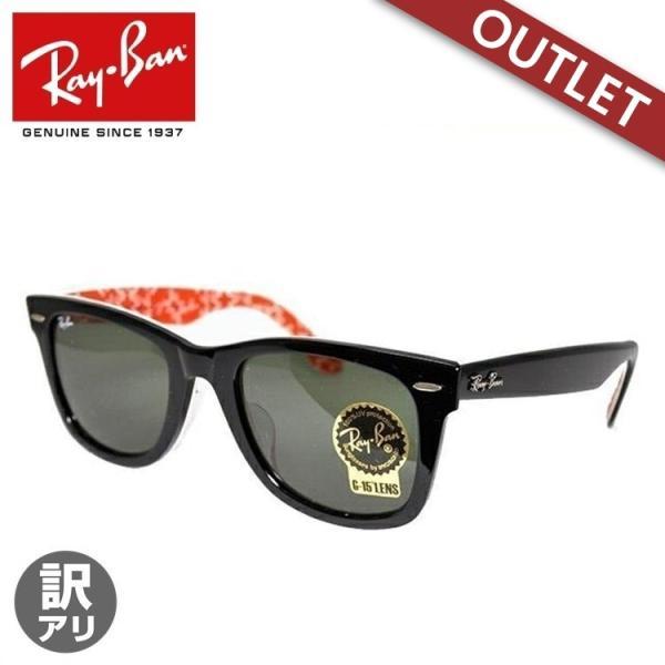 Ray-Ban（レイバン） 訳あり サングラス 度付き対応 ウェイファーラー