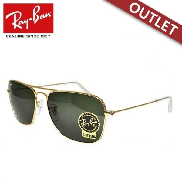 Ray-Ban（レイバン） 訳あり アウトレット サングラス 度付き対応