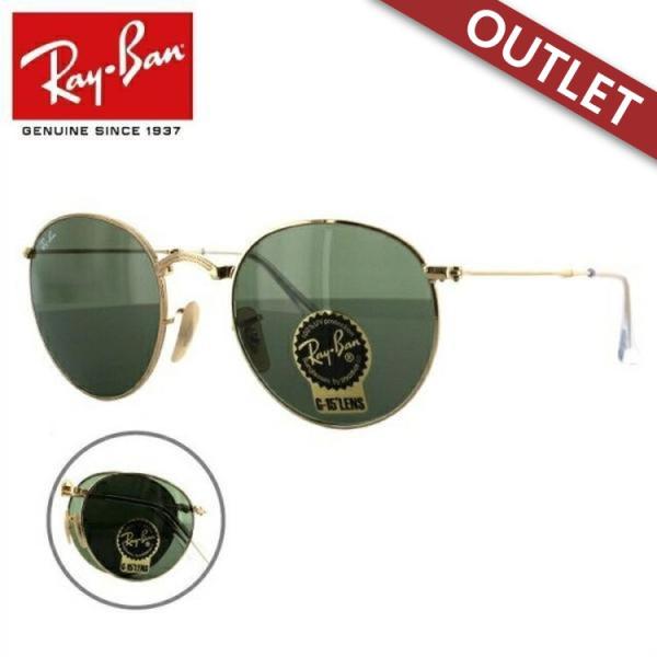 レイバン サングラス Ray-Ban RB3532 001折りたたみサングラス Ray-Ban レイバン サングラス RB3532 001/68 50 ROUND FOLDING