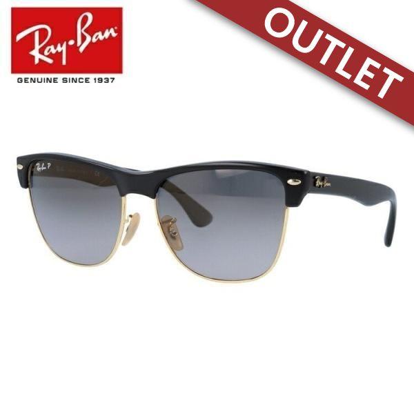 Ray-Ban（レイバン） 訳あり アウトレット 偏光サングラス RB4175 877