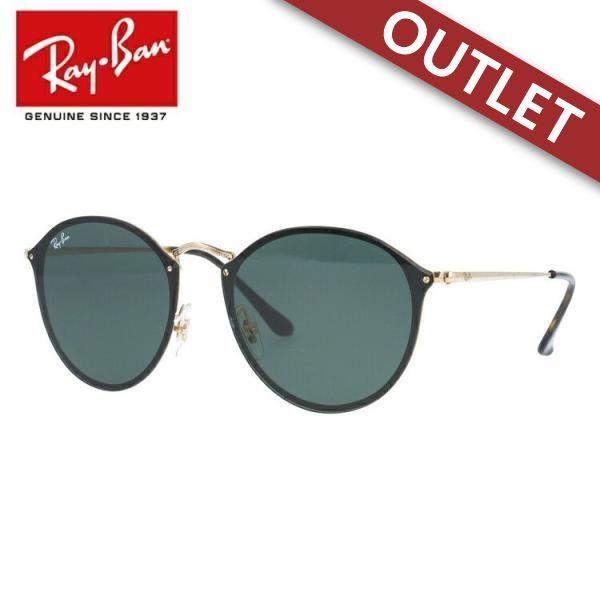 Ray-Ban（レイバン） 訳あり アウトレット サングラス RB3574N 001/71