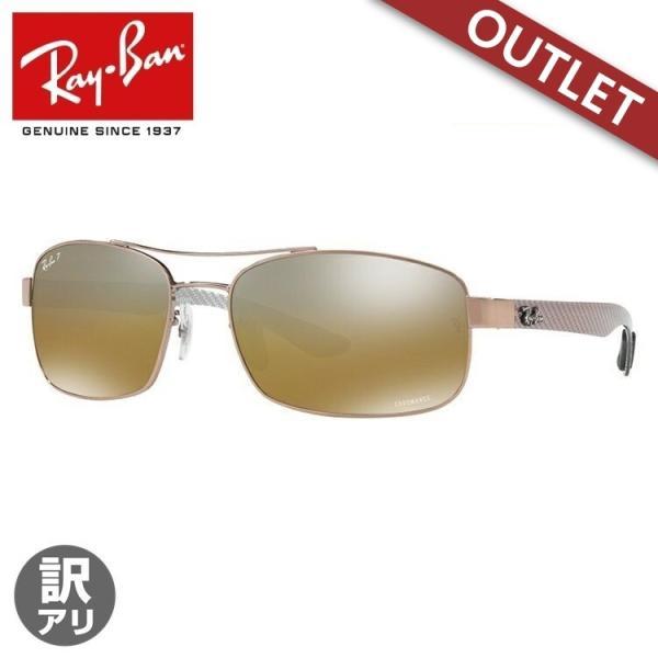 Ray-Ban（レイバン） アウトレット 訳あり サングラス 偏光 クロマンス