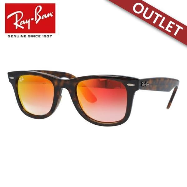 Ray-Ban（レイバン） 訳あり アウトレット サングラス RB4340 710/4W