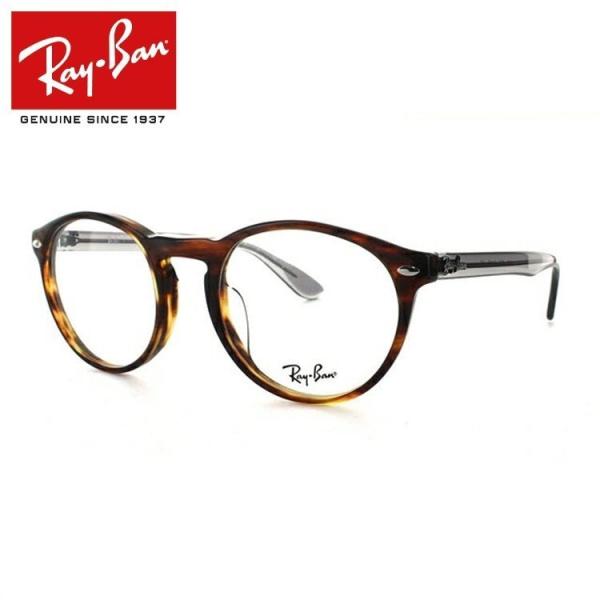 髪型 50 素晴らしい16 メガネ 流行 メンズ