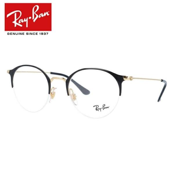 【ブランド】Ray-Ban（レイバン）【品目】メガネフレーム【型番】RX3578V（RB3578V）2890 48サイズ【フィッティング】調整可能ノーズパッド（クリングス）【シェイプ】ボストン【カラー】フレーム：ブラック / ゴールド【素材...