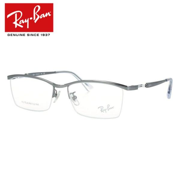 Ray-Ban メタルフレーム RB8746D 楽天市場】レイバン メガネ ブルーライトカット 度付き 対応品 RB8746D