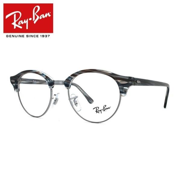 レイバン メガネ フレーム ブランド 眼鏡 伊達 度付き 度入り クラブラウンド Ray Ban Clubround Rx4246v Rb4246v 5750 47 Www Fahutan Ipb Ac Id Index Php
