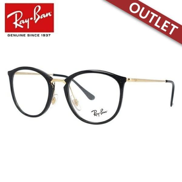 Ray-Ban（レイバン） 訳あり アウトレット 老眼鏡・PCメガネ 伊達