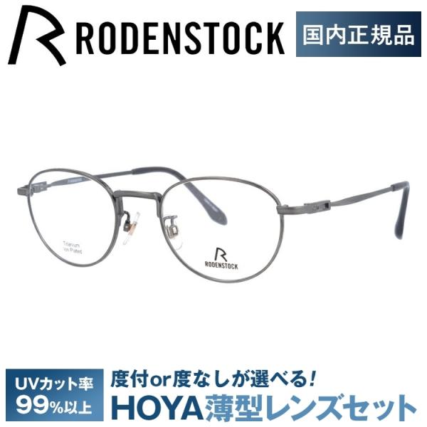 [fXgbN Kl t[ Ki ɒBKl Vዾ xt u[CgJbg RODENSTOCK R2018-C 48/50 ዾ ߂ v[g Mtg