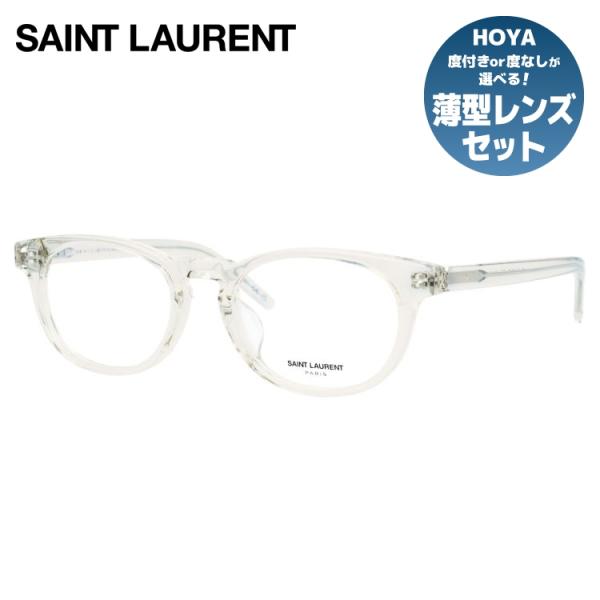イヴサンローラン YSL メガネ サングラス フレーム 度入りレンズYBD041 brand-sunglasshouse_saln01-00009