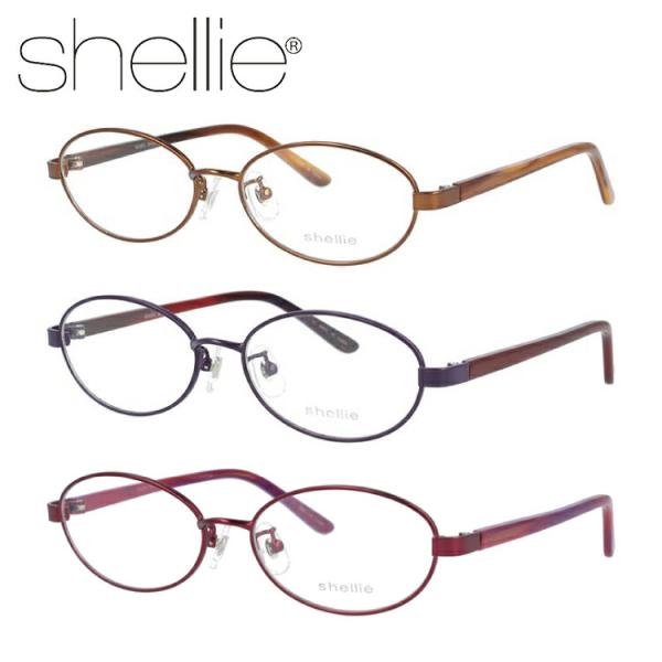 シェリー メガネ 眼鏡 フレーム 度付き 度あり 伊達 カラーレンズ shellie SH 6339 52 PCレンズ ブルーライトカット 遠近両用 対応可能 男 女 プレゼント ギフト