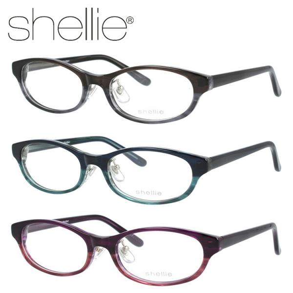 シェリー メガネ 眼鏡 フレーム 度付き 度あり 伊達 カラーレンズ shellie SH 6341 51 PCレンズ ブルーライトカット 遠近両用 対応可能 男 女 プレゼント ギフト
