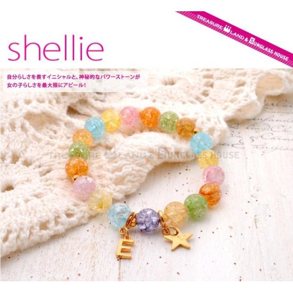 �u���X���b�g �A�N�Z�T���[ ���킢�� ���� ���f�B�[�X ���̎q �N���b�N ���� �p���[�X�g�[�� �C�j�V���� CQE 1608-3 �v���[���g �M�t�g