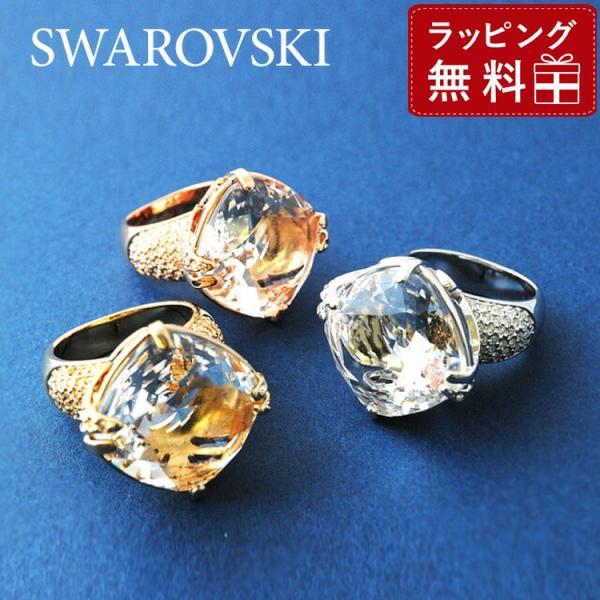 SWAROVSKI スワロフスキー リング 指輪 1065528 1065530 1065532 