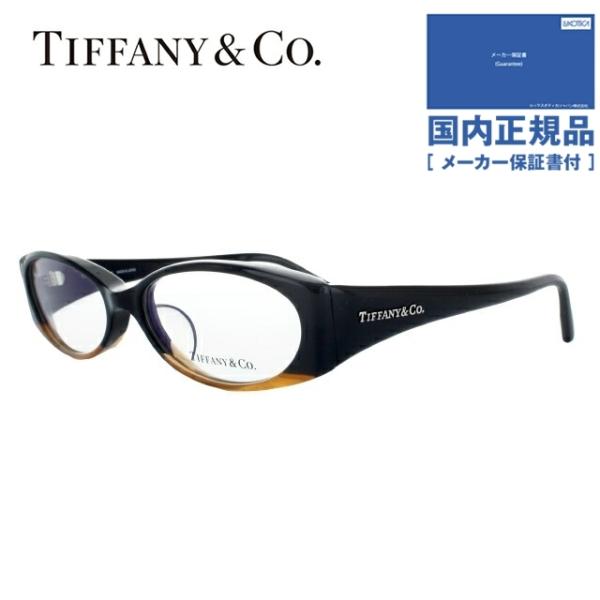 TIFFANY&Co.（ティファニー） メガネ フレーム 国内正規品 伊達 老眼鏡