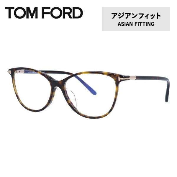 brand-sunglasshouse_tomf01-00241
