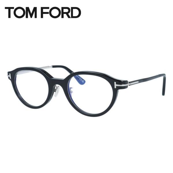 TOM FORD（トムフォード） メガネフレーム 伊達メガネ 度付き 度入り