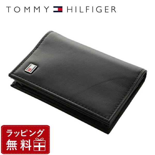 トミー・ヒルフィガー カードの人気商品・通販・価格比較 - 価格.com