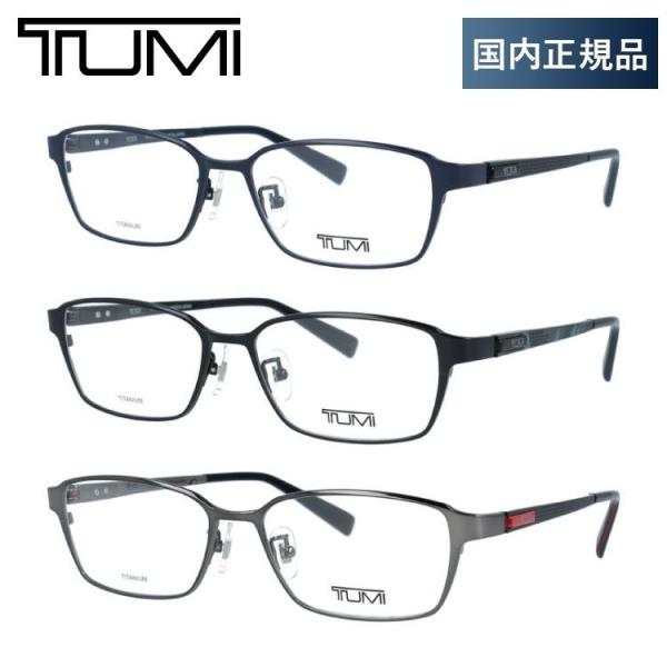 brand-sunglasshouse_tumi01-s0003