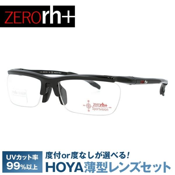 brand-sunglasshouse_zerh01-00002