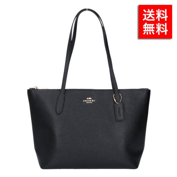 brand-tankentai_coach-4454 brand-tankentai_coach-4454