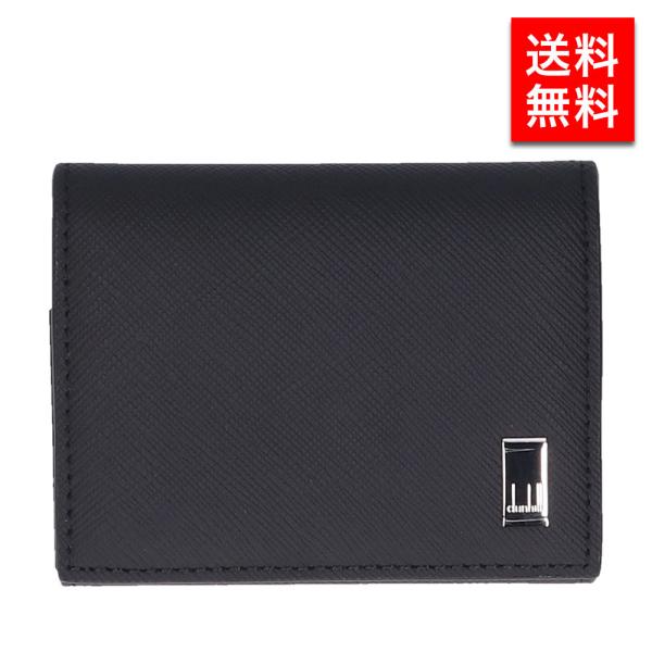 brand-tankentai_dunhill-20r2p13pc brand-tankentai_dunhill-20r2p13pc