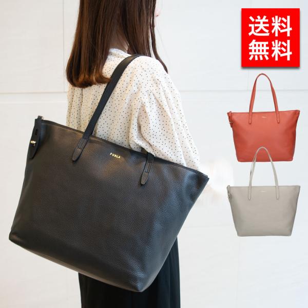 brand-tankentai_furla-wb00210 brand-tankentai_furla-wb00210