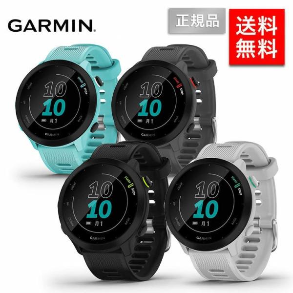 ガーミン 時計 GARMIN スマートウォッチ 55 フォアアスリート メンズ レディース Fore...