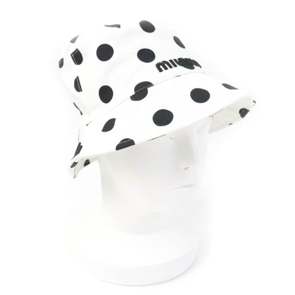 美品☆MIUMIU ミュウミュウ 2021年製 5HC196 コットン ロゴ刺繍入り ドット柄 バケットハット ホワイト ブラック M 正規品 レディース miu miu（ミュウミュウ） 美品☆MIUMIU 2021年製 5HC196 コットン ロゴ