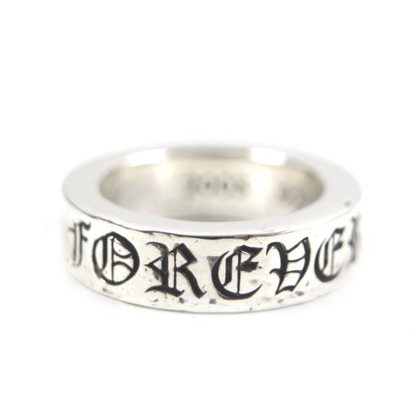 クロムハーツ　フォーエバーリング　シルバー　9号 美品▽CHROME HEARTS クロムハーツ スペーサーリング フォーエバー 6mm