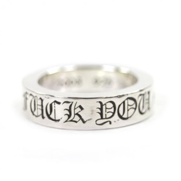 美品▽CHROME HEARTS クロムハーツ スペーサーリング FUCK YOU 6mm 925