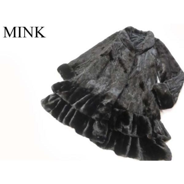 極美品□艶やか◎フリルデザインミンク MINK 毛皮ロングコート : g12 