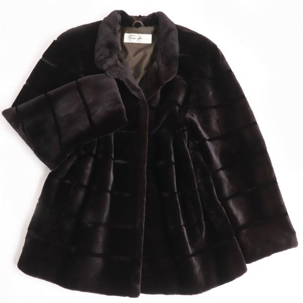アルティマ シェアード ミンク ブラック系 本毛皮 コート 毛並み◎ 美品 Altima アルティマ MINK ミンク シェアードミンク デザイン 本